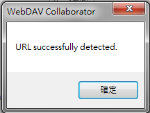 webdav_detect_ok